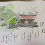 馬の像のある神社スケッチ